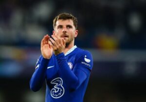 เมสัน เมาท์